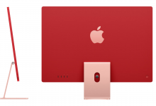 iMac M1 Red